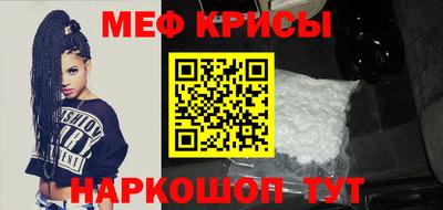 герыч Чебаркуль