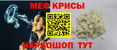 герыч Чебаркуль