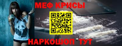 герыч Чебаркуль