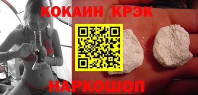 герыч Чебаркуль