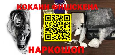 герыч Чебаркуль