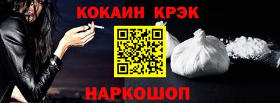 альфа пвп Чебоксары