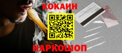 дживик Чапаевск