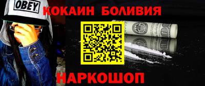 альфа пвп Чебоксары