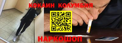 герыч Чебаркуль