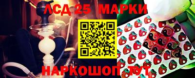 дживик Чапаевск