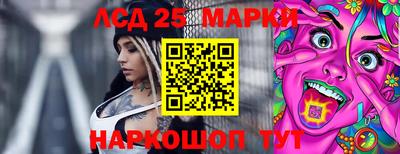 дживик Чапаевск
