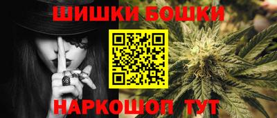 альфа пвп Чебоксары