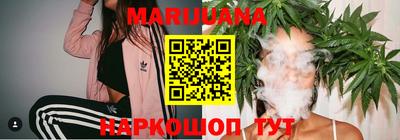 альфа пвп Чебоксары