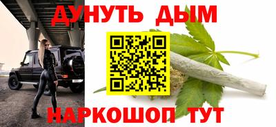 дживик Чапаевск