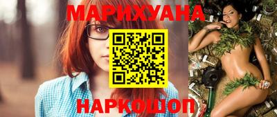 альфа пвп Чебоксары