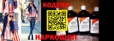 дживик Чапаевск