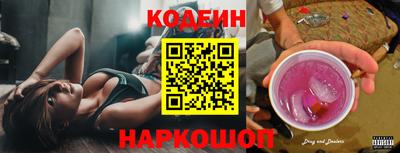 дживик Чапаевск