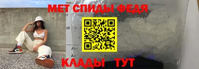 герыч Чебаркуль