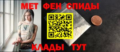 дживик Чапаевск