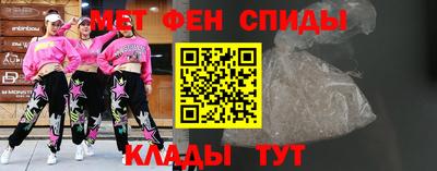 дживик Чапаевск