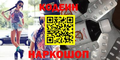 дживик Чапаевск