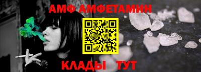 дживик Чапаевск