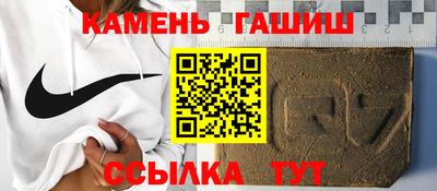 дживик Чапаевск