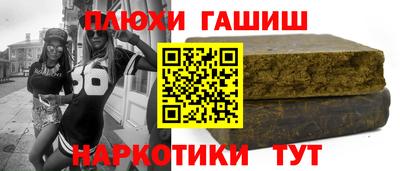 дживик Чапаевск