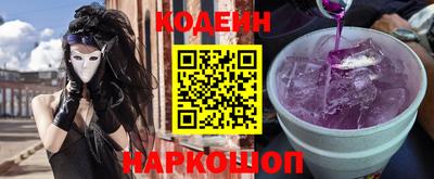 дживик Чапаевск