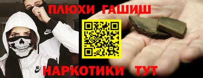 герыч Чебаркуль