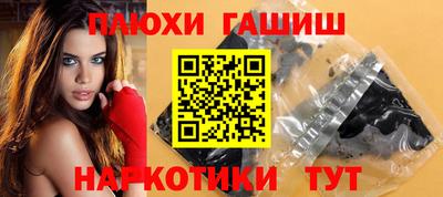 дживик Чапаевск