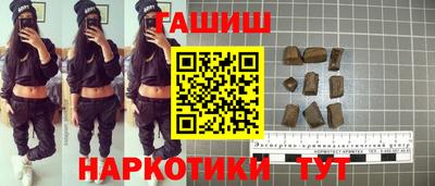 дживик Чапаевск