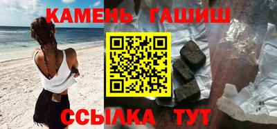герыч Чебаркуль