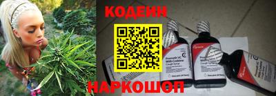 герыч Чебаркуль